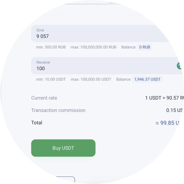 After logging in or registering, top up your balance and complete the purchase. After that, you can manage your cryptocurrency as you see fit: keep it in your Bitbanker account or withdraw it to your wallet