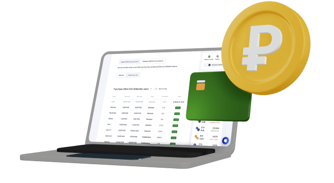 p2p